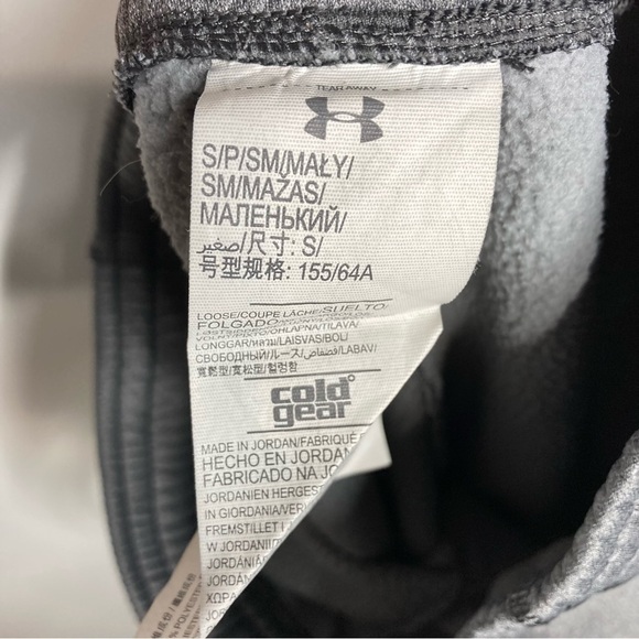 Under Armour loose fit Storm wide leg sweatpants size small - Picture 4 of 5